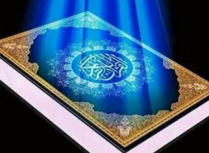 نحوه برگزاری جشنواره قرآنی هدهد در همدان / آزمون مهرماه برگزار می&zwnj;شود