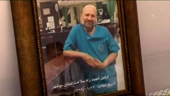 خدمتی بی منت به یاد مردی که جانش را داد تا کرونا جان مردم را نگیرد + فیلم