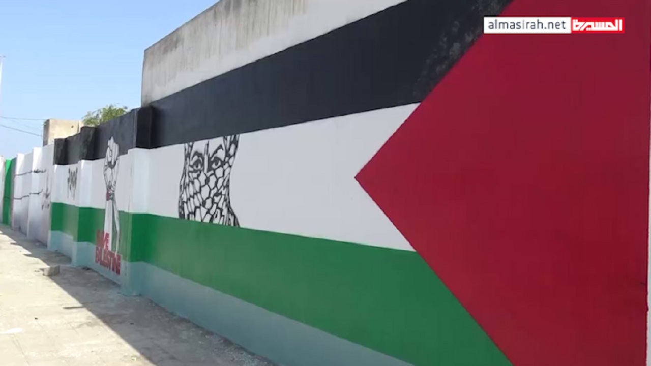 نام خیابان «بن زاید» یمن به «فلسطین» تغییر پیدا کرد+ تصاویر