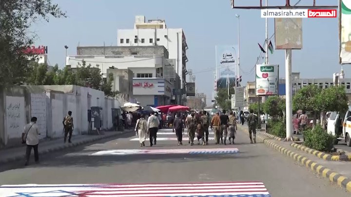 نام خیابان &laquo;بن زاید&raquo; یمن به &laquo;فلسطین&raquo; تغیر داده شد + تصاویر