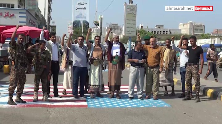 نام خیابان &laquo;بن زاید&raquo; یمن به &laquo;فلسطین&raquo; تغیر داده شد + تصاویر