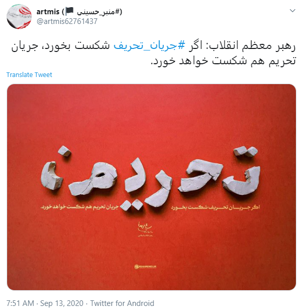 قصاص قتل عمد 