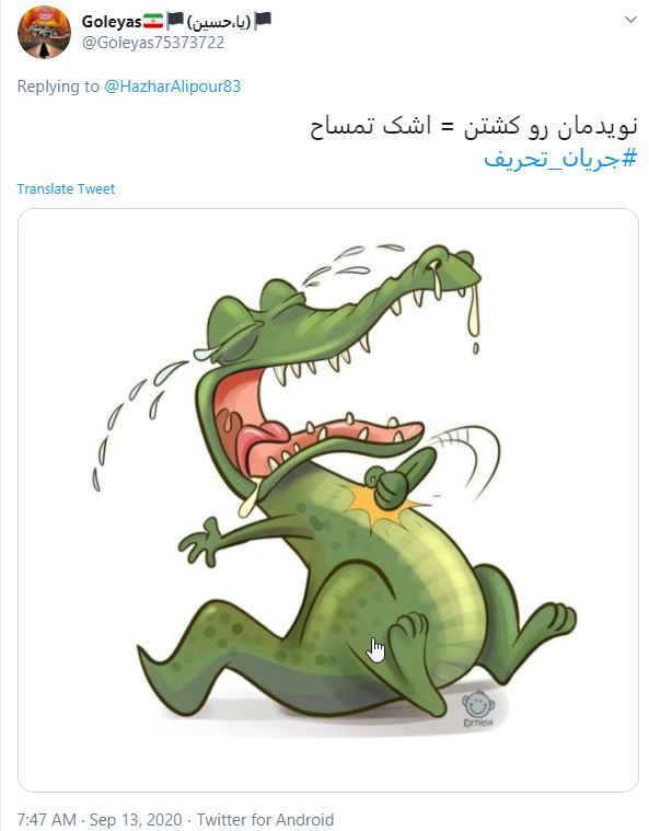 قصاص قتل عمد 