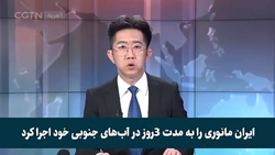 نقش مهم ارتش در پیروزی جبهه مقاومت در سوریه + فیلم
