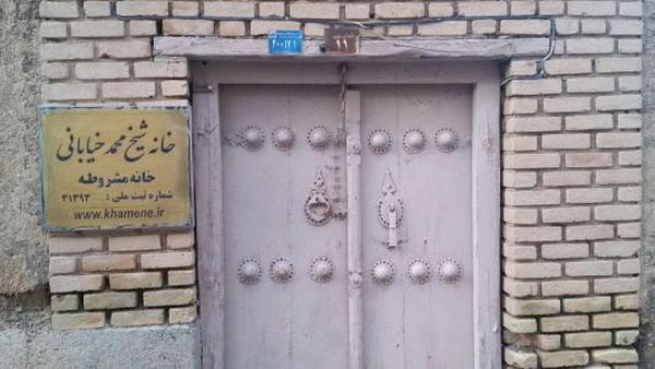 چه کسی قیام مردم تبریز را رهبری کرد؟