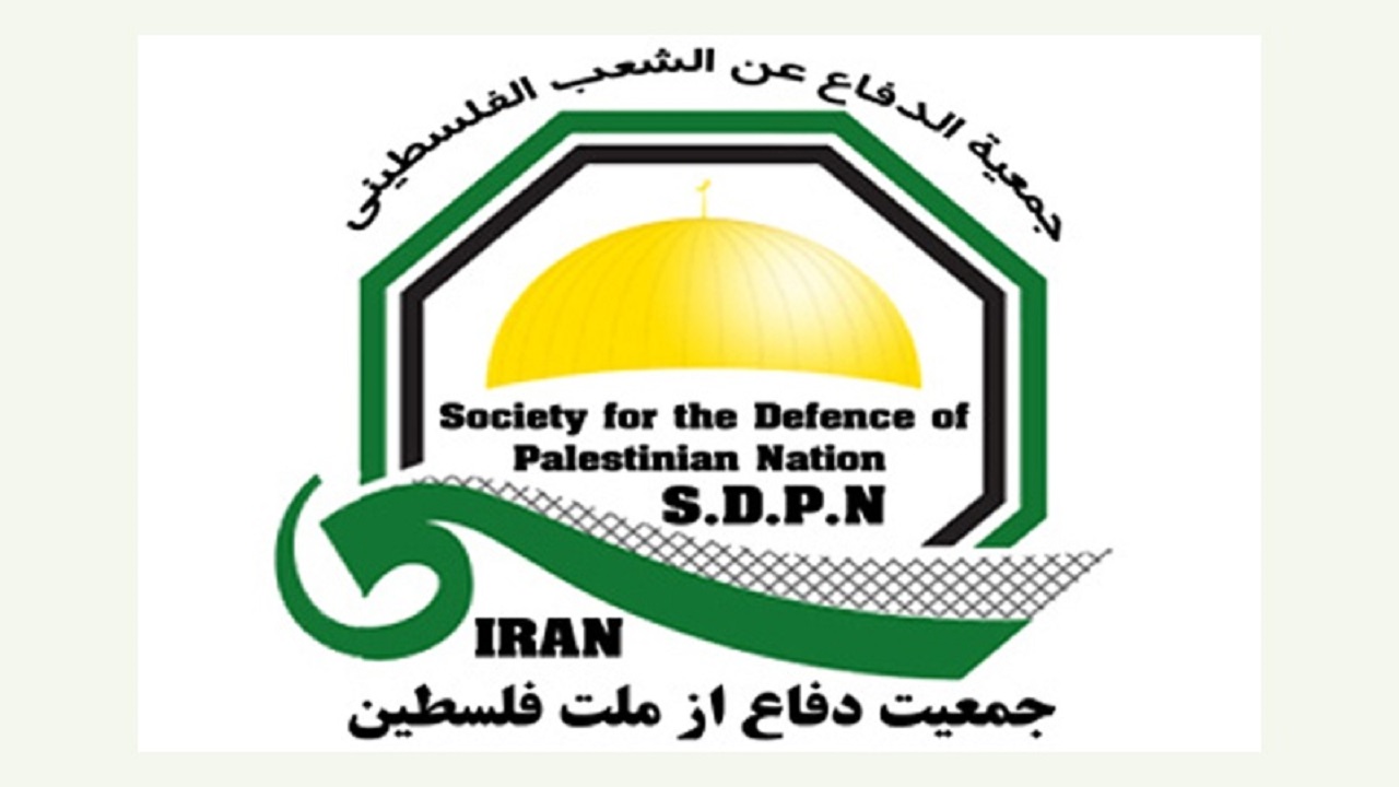 بیانیه جمعیت دفاع از ملت فلسطین در محکومیت خیانت رژیم بحرین