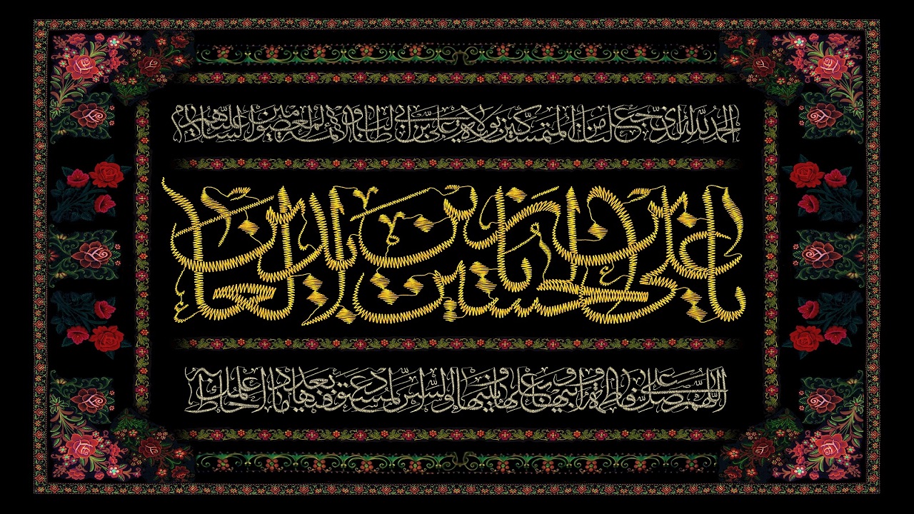 &laquo;دعا&raquo; راهکار امام سجاد (ع) برای درمان جامعه اموی
