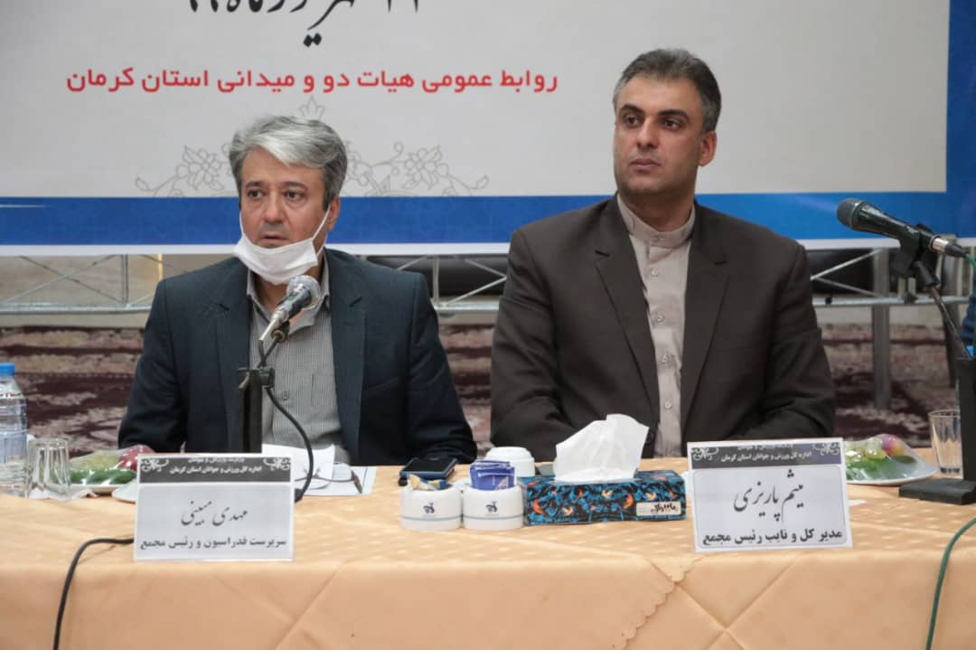 یک استقلالی دیگر شاگرد قلعه نویی شد