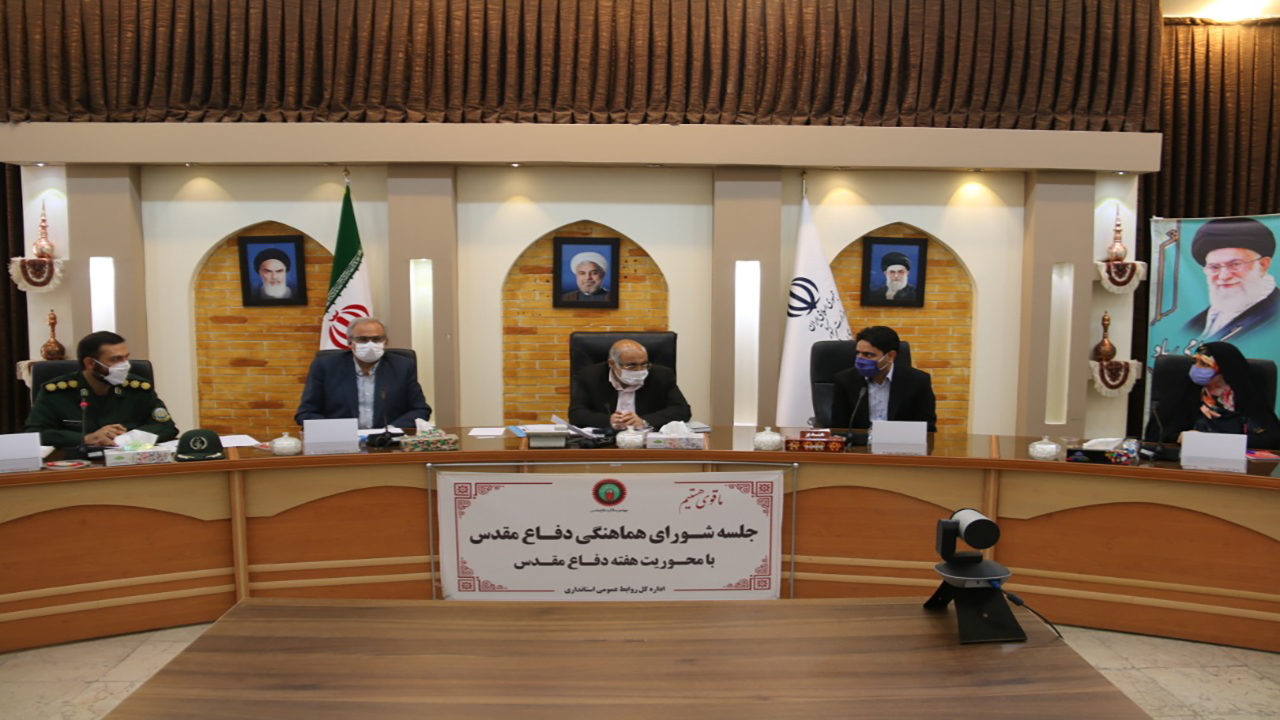 ارتباط ویدئو کنفرانسی با رهبر معظم انقلاب