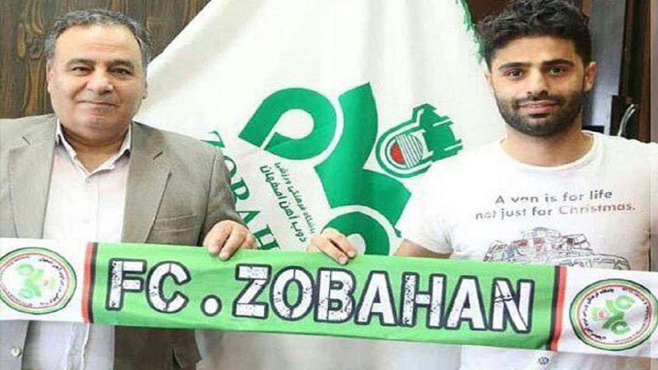 حسین ابراهیمی ذوب آهنی شد