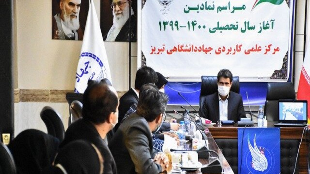 دانشگاه علمی کاربردی دانشجوی مهارت محور تربیت می‌کند