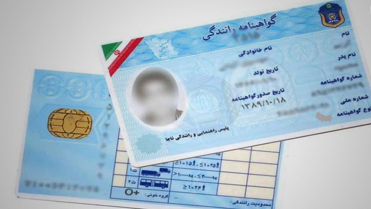 تعلیق گواهینامه رانندگی، عاقبت کار قاچاقچیان چوب