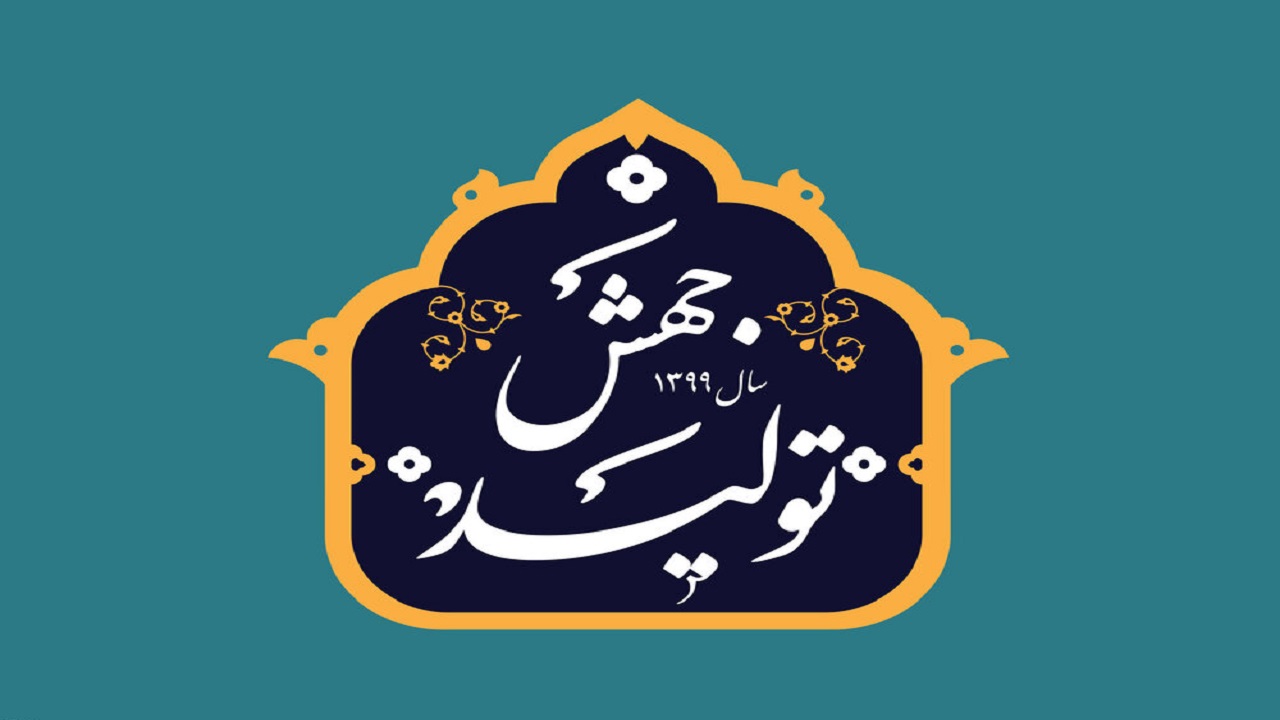 گزارش ///