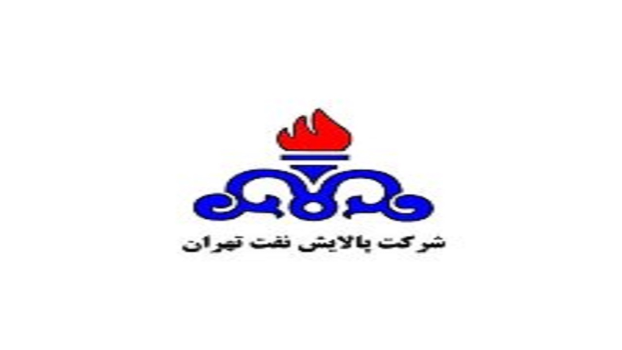 "شتران" را بشناسيد