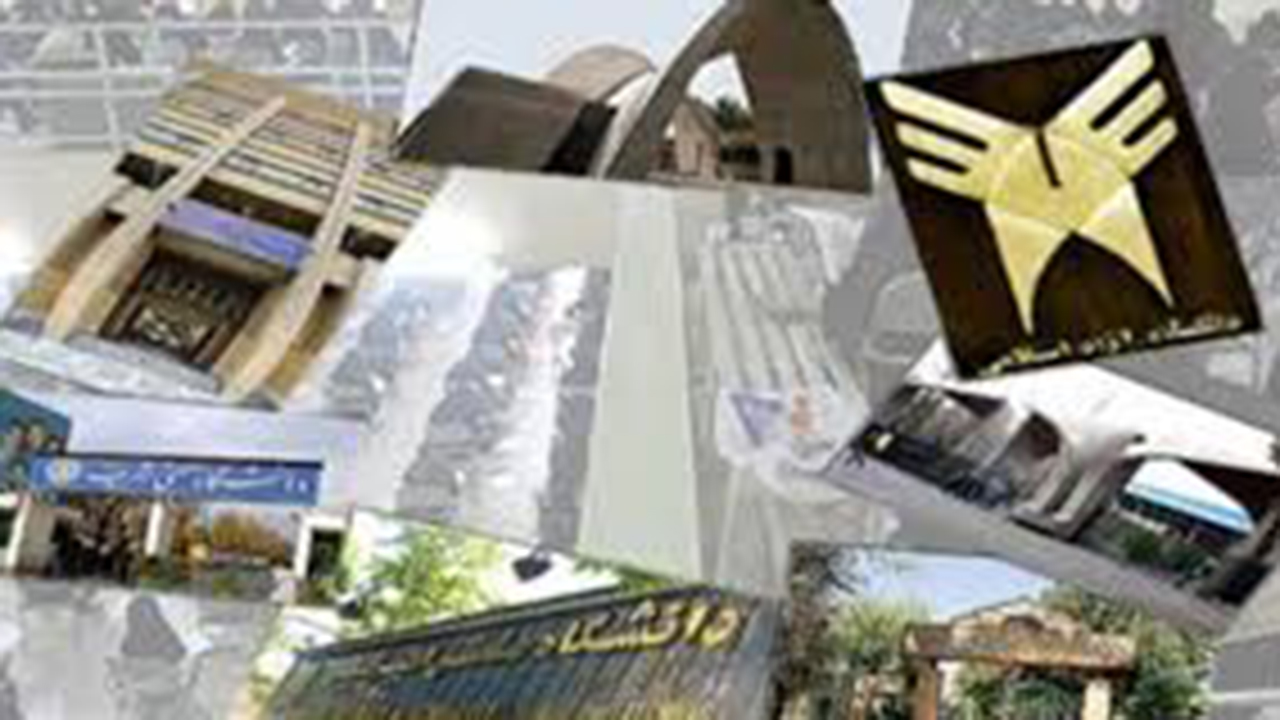 تحصیل حدود ۱۷۰ هزار دانشجو در دانشگاه‌های فارس