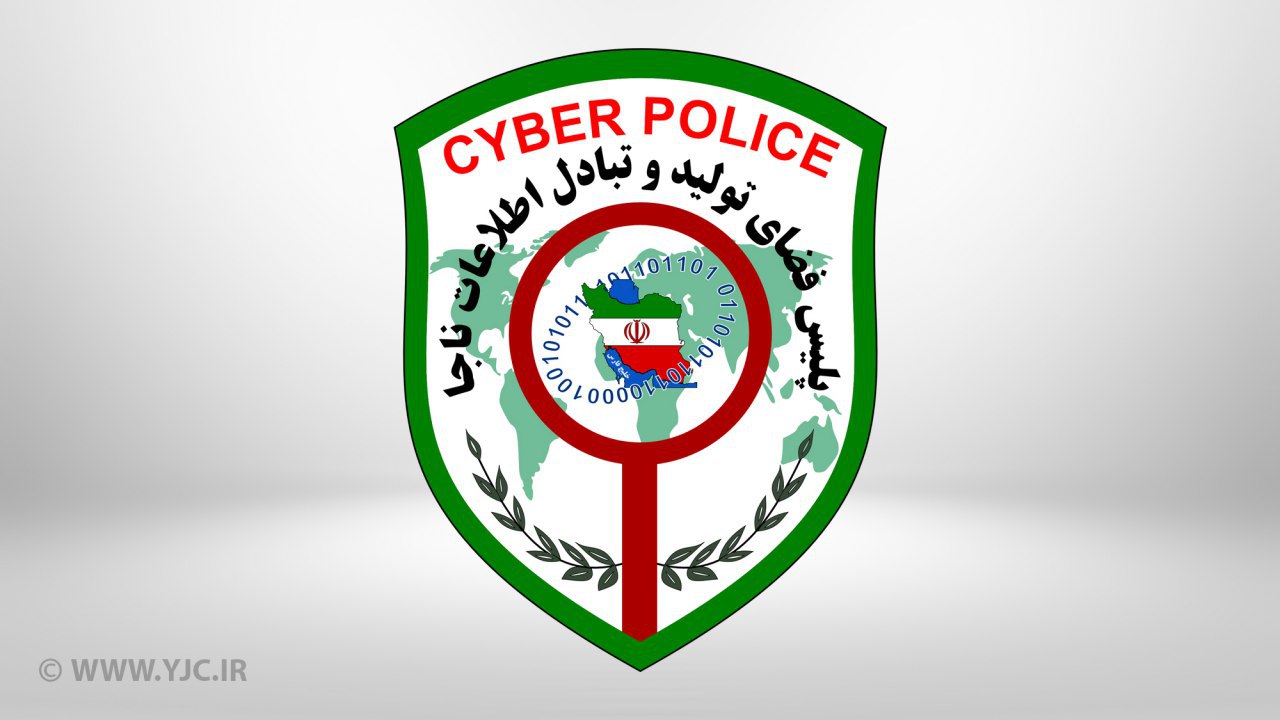 کلاهبرداری با شگرد پذیره نویسی سهام دارا دوم
