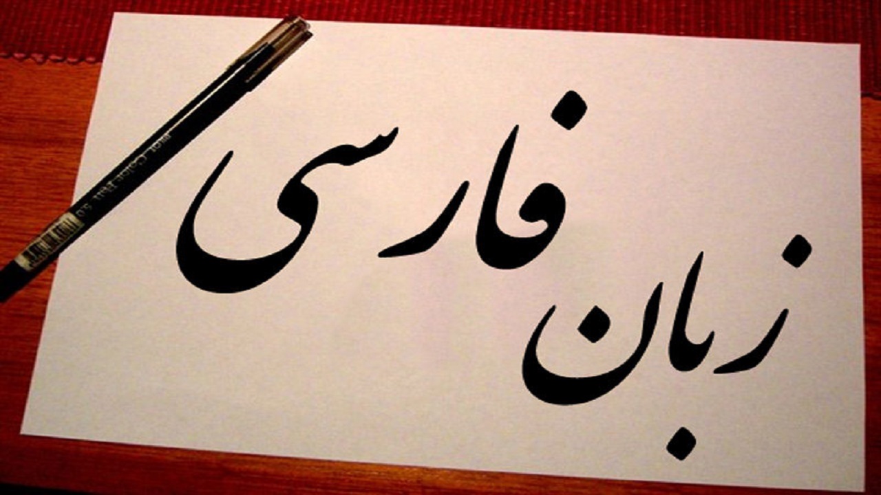ریشه گویش های موجود در کرمانشاه به کجا می رسد؟