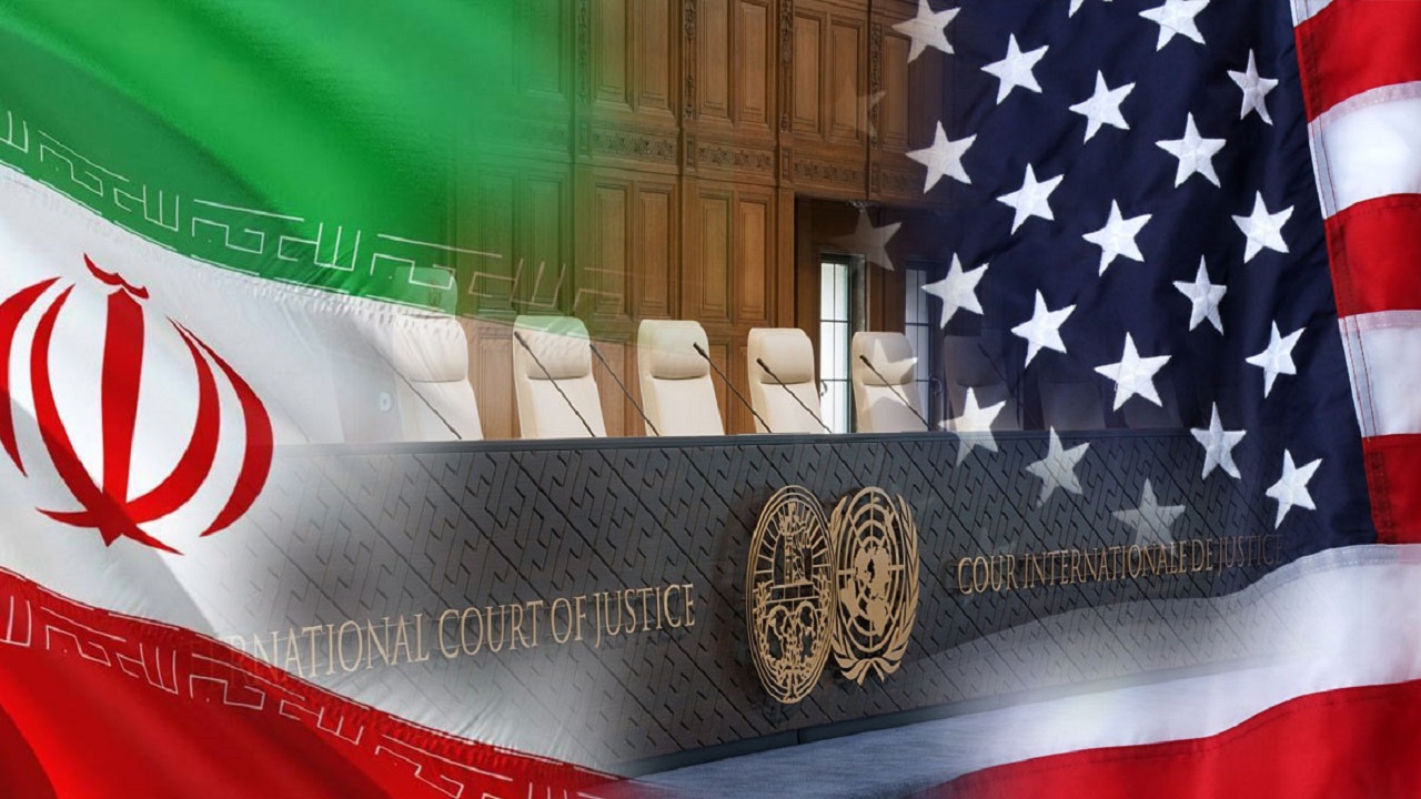 آیا دادگاه لاهه صلاحیت بررسی شکایت ایران از آمریکا را دارد؟