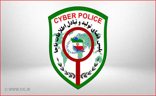 جذاب
