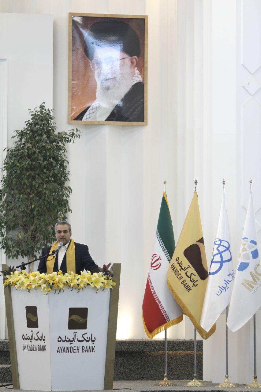 &nbsp;رویکرد ما تکمیل و واگذاری دارایی&zwnj;ها است