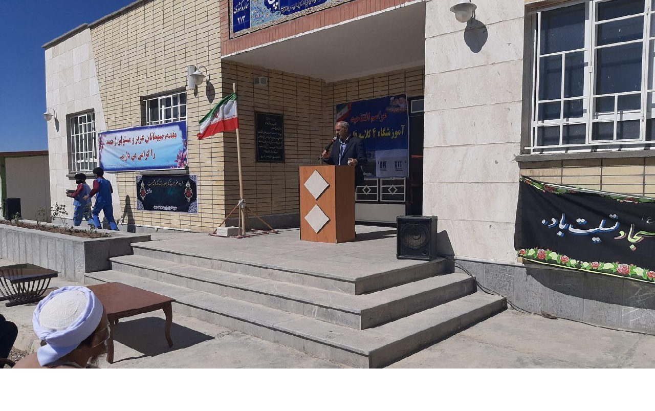 بهره مندی ۱۰۰ دانش آموز مرزنشین از مدرسه جدید