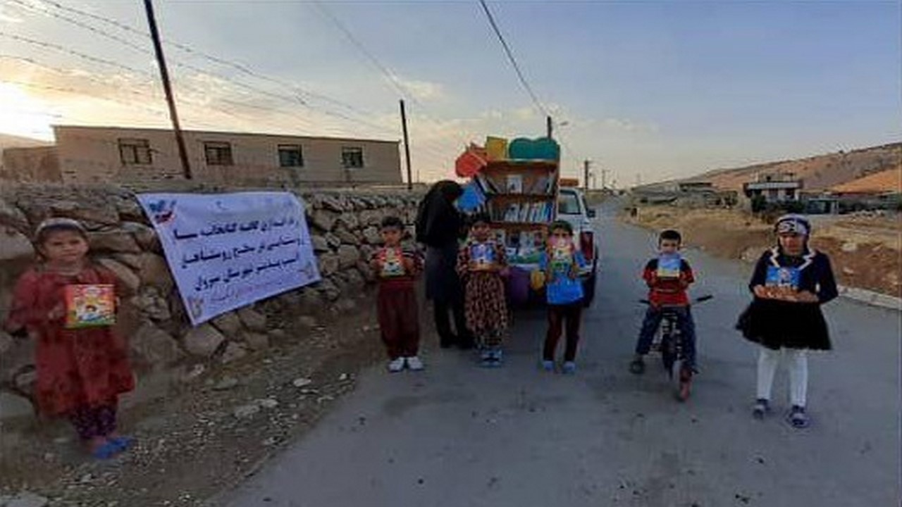 آغاز به کار طرح کافه کتابخانه سیار روستایی در سیروان