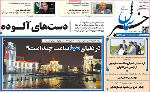 کوچ دسته جمعی از بورس/ صادرات؛ نعمت یا نقمت/ به دنبال دلار