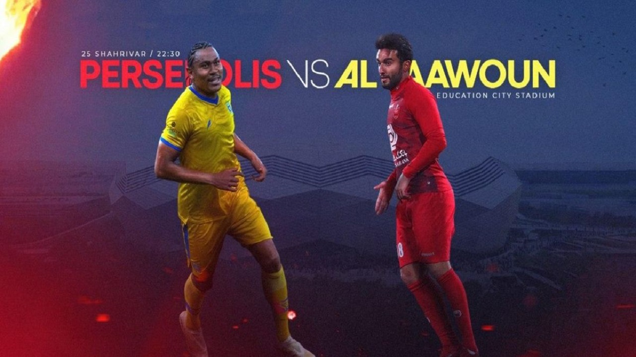 نتیجه دیدار پرسپولیس - التعاون را پیش بینی کنید