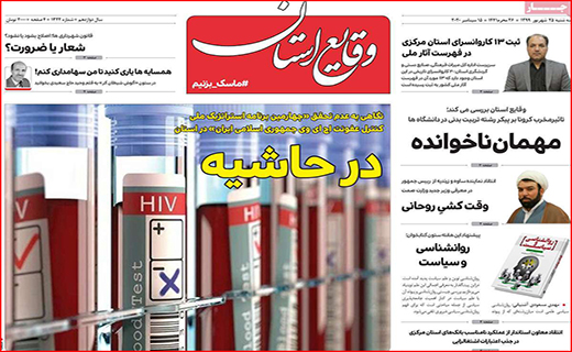 کوچ دسته جمعی از بورس/ صادرات؛ نعمت یا نقمت/ به دنبال دلار