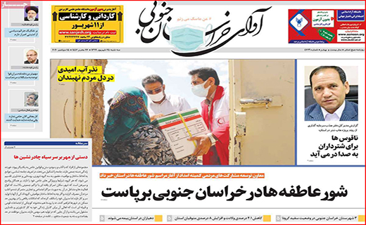 کوچ دسته جمعی از بورس/ صادرات؛ نعمت یا نقمت/ به دنبال دلار