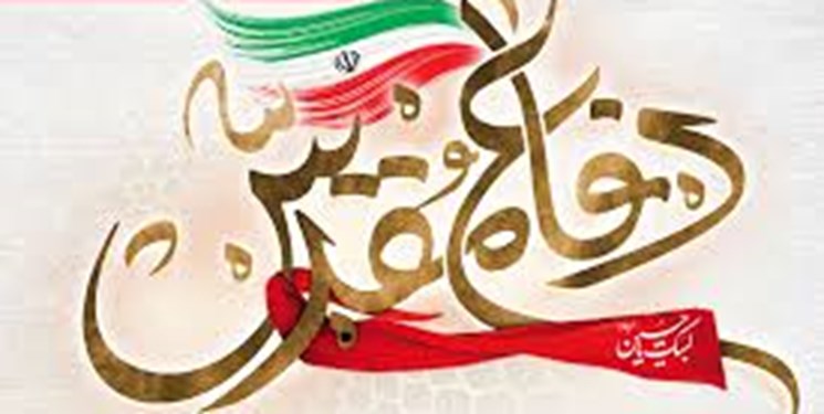 بررسی برنامه‌های سالگرد دفاع مقدس در مراکز صداوسیما