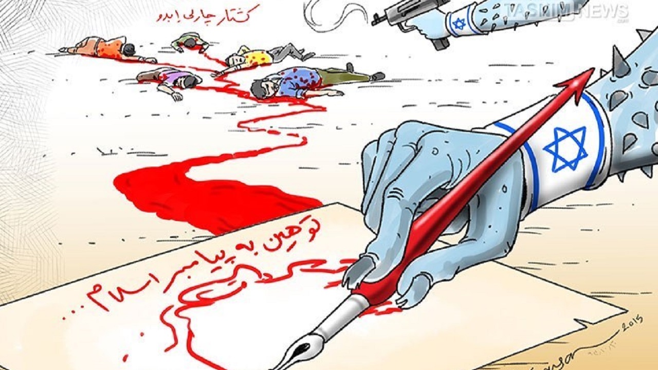 آزادی بیان به سبک فرانسوی!