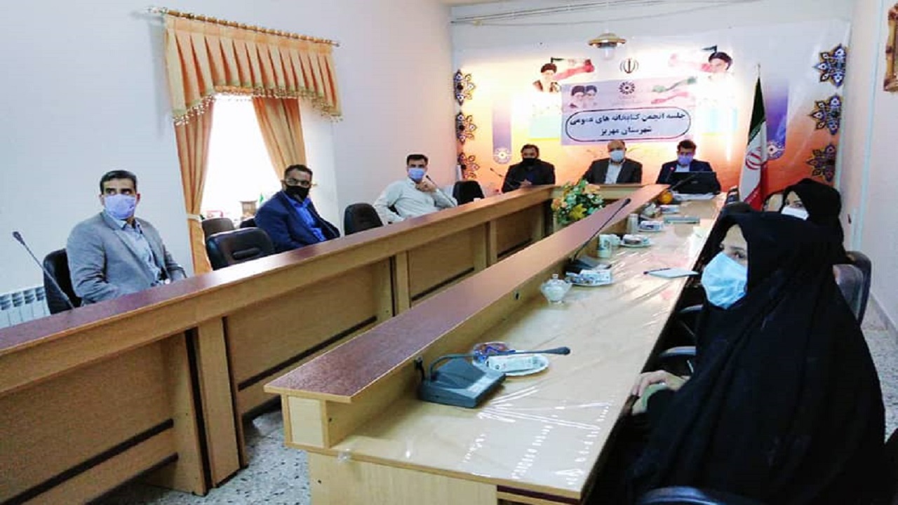 راه اندازی پویش "هر خانه یک کتابخانه " در مهریز