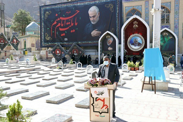 مراسم اربعین امسال در جوار مرقد سردار سلیمانی