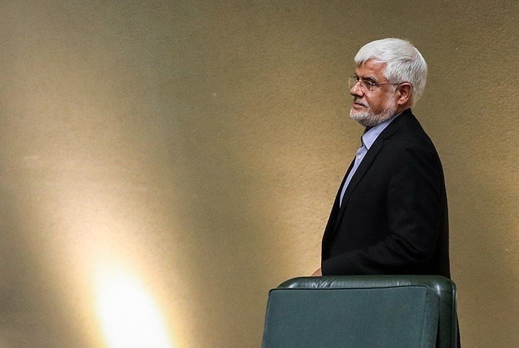انتخابات ریاست جمهوری ۱۴۰۰ و یک دو راهی به نام عارف جهانگیری در حال تکمیل