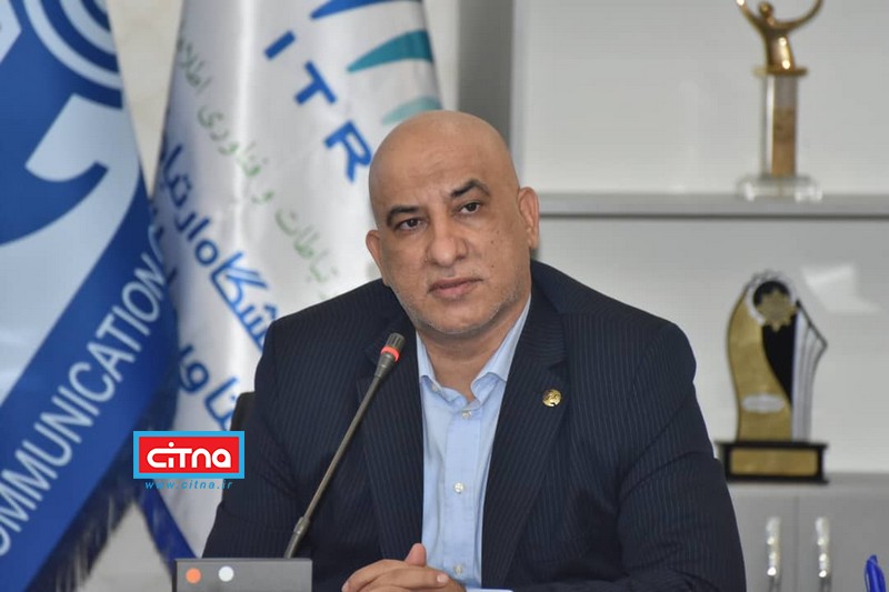 صدری