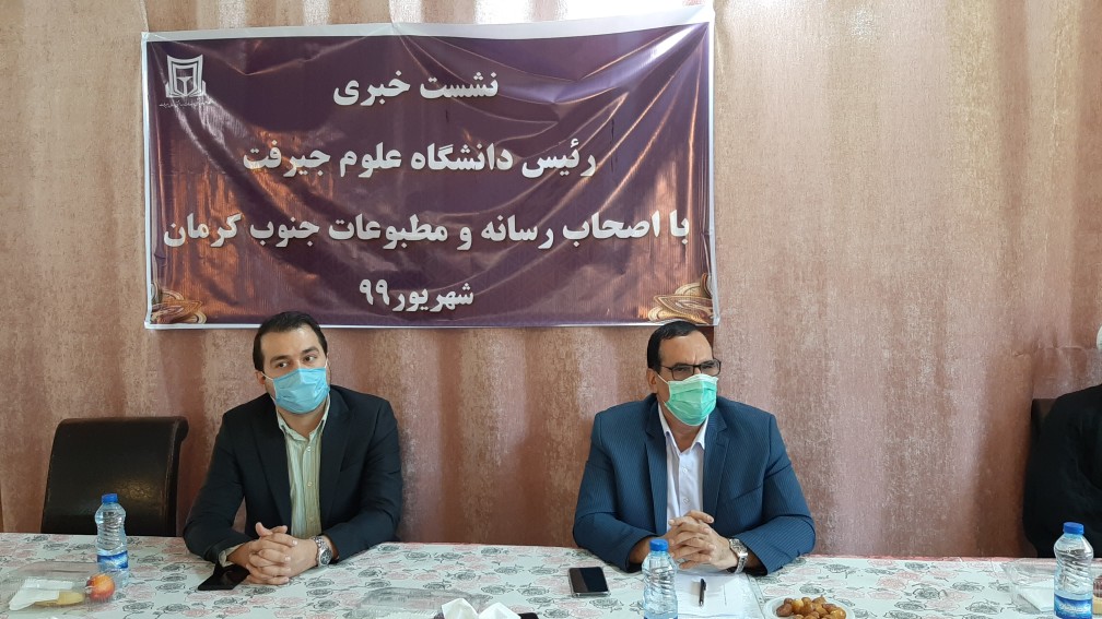 مجهز شدن بیمارستان&zwnj;های جنوب کرمان به دستگاه اکسیژن ساز