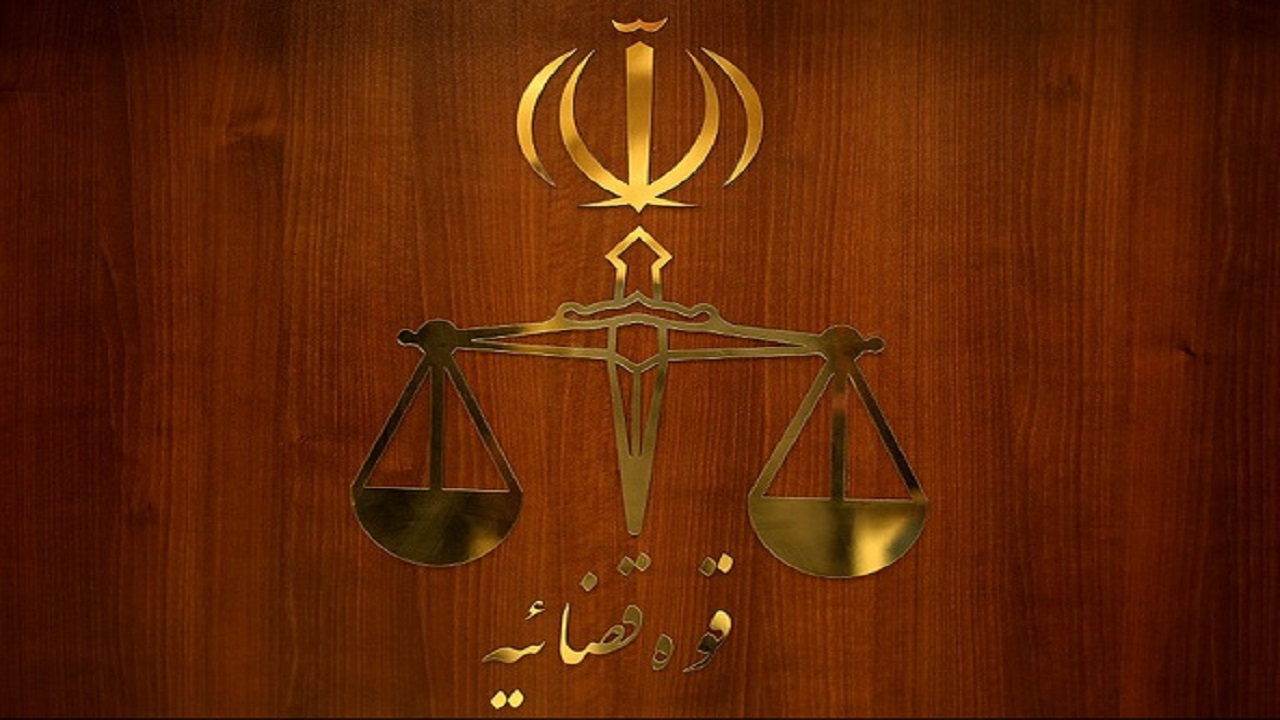 راه اندازی دادگاه بدوی انتظامی در برخی از استان‌های کشور؛ تحولی دیگر در دوره جدید قوه قضاییه