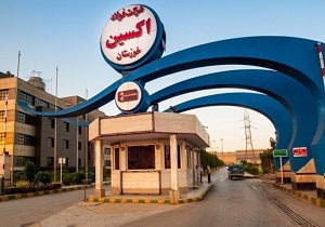 نفت و گاز کشور از خدمات فولاد اکسین محروم نمی‌شوند