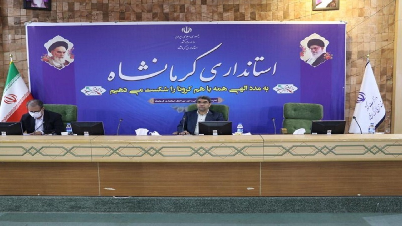 آغاز عملیات اجرایی پروژه‌های تحول آفرین در استان کرمانشاه