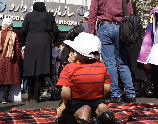 تجمع بیماران MPS مقابل سازمان غذا و دارو