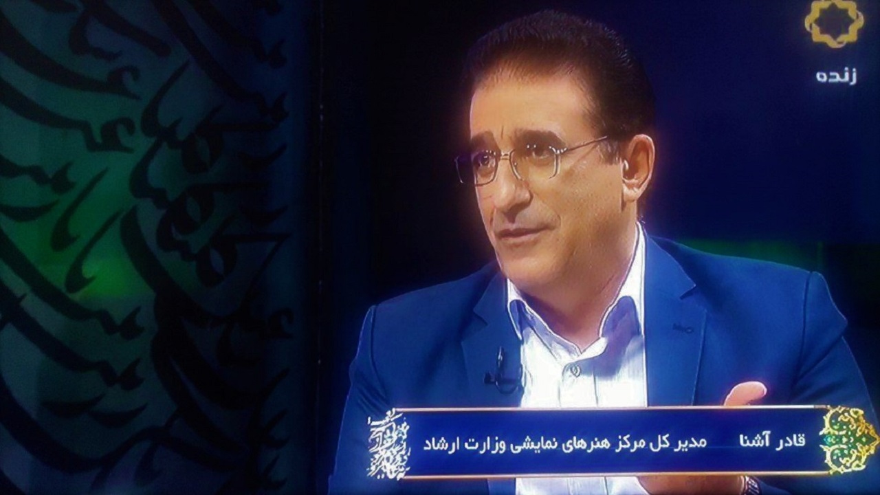 وام ۱۲۰ میلیارد تومانی به هنرمندان تئاتر تعلق می‌گیرد/ برگزاری آنلاین بخشی از جشنواره تئاتر فجر