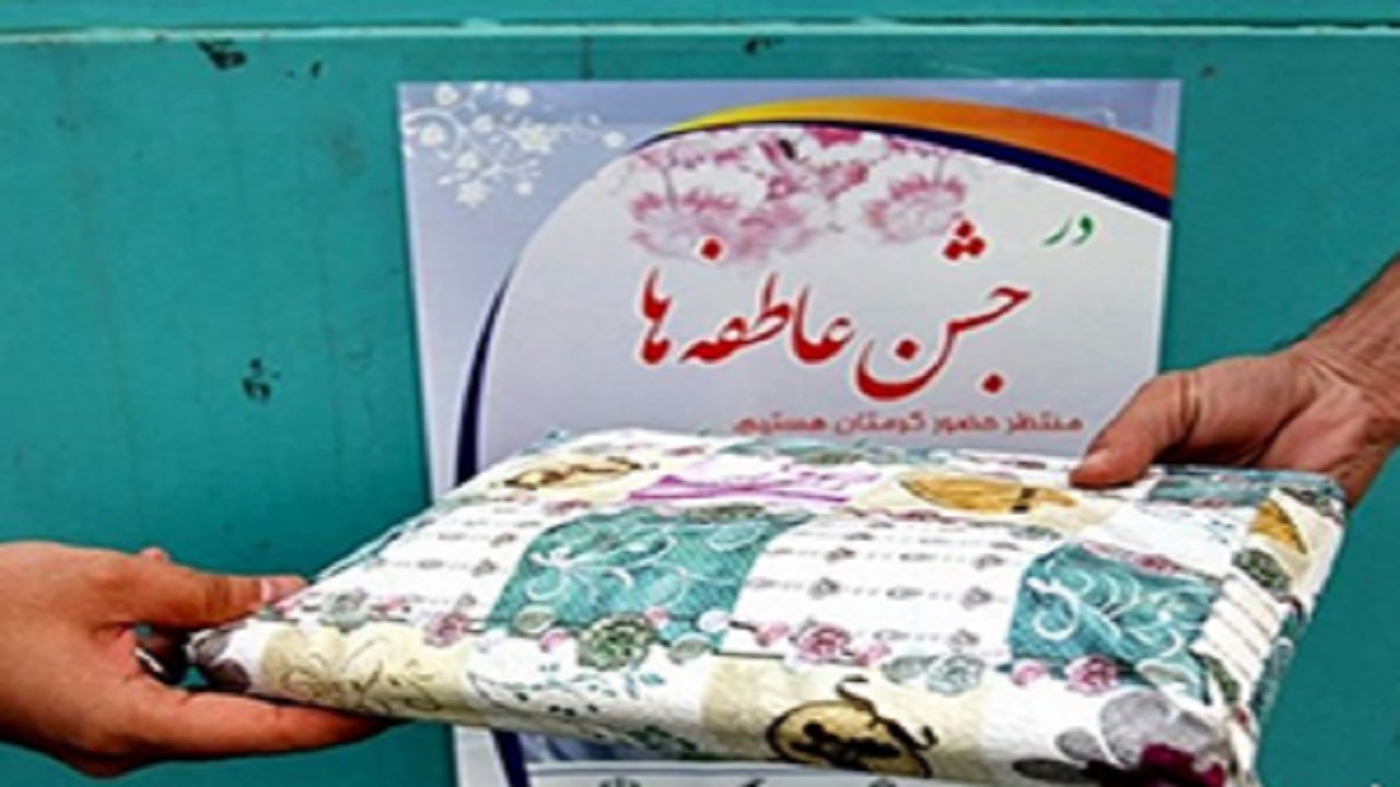 برپایی پایگاه های جشن عاطفه ها در استان کردستان