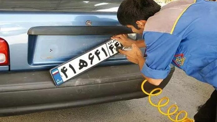 آغاز تعویض پلاک اینترنتی خودرو‌ها در خراسان رضوی