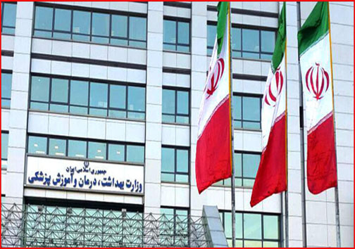 امروز در استان&zwnj;ها چه گذشت؟