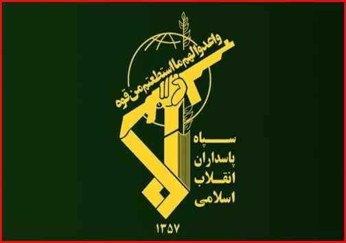 امروز در استان&zwnj;ها چه گذشت؟