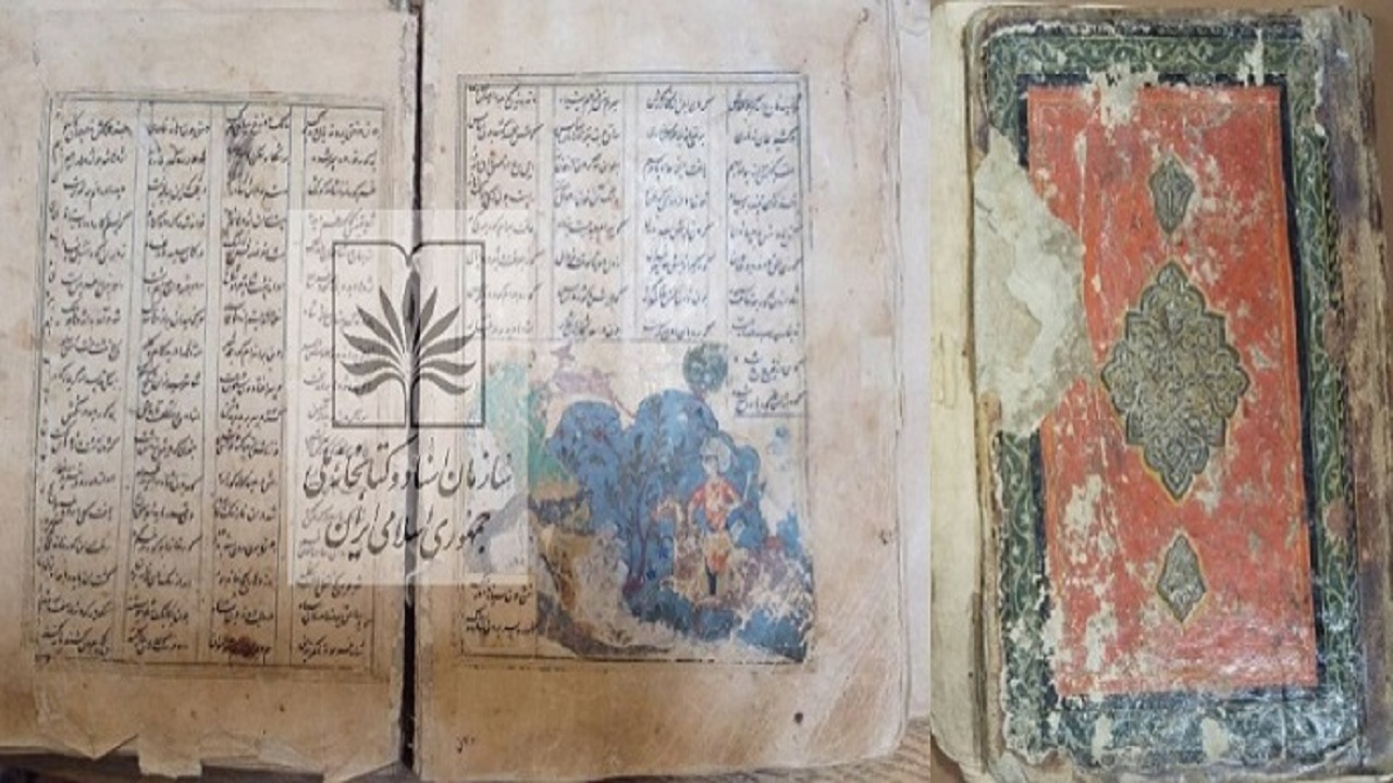 کتاب خطی خمسه نظامی به گنجینه نسخ خطی کتابخانه ملی ایران افزوده شد