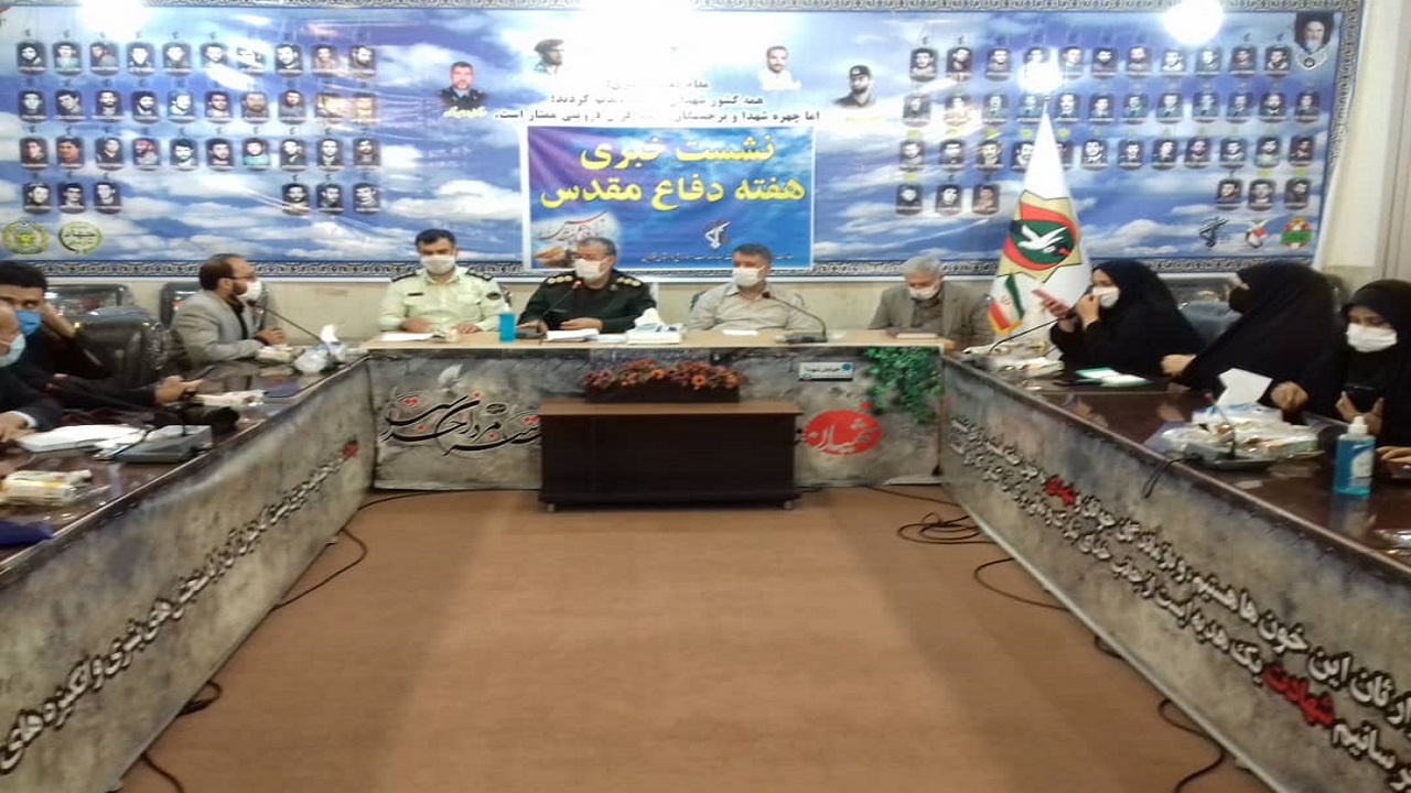 تشریح برنامه های هفته دفاع مقدس در استان قزوین