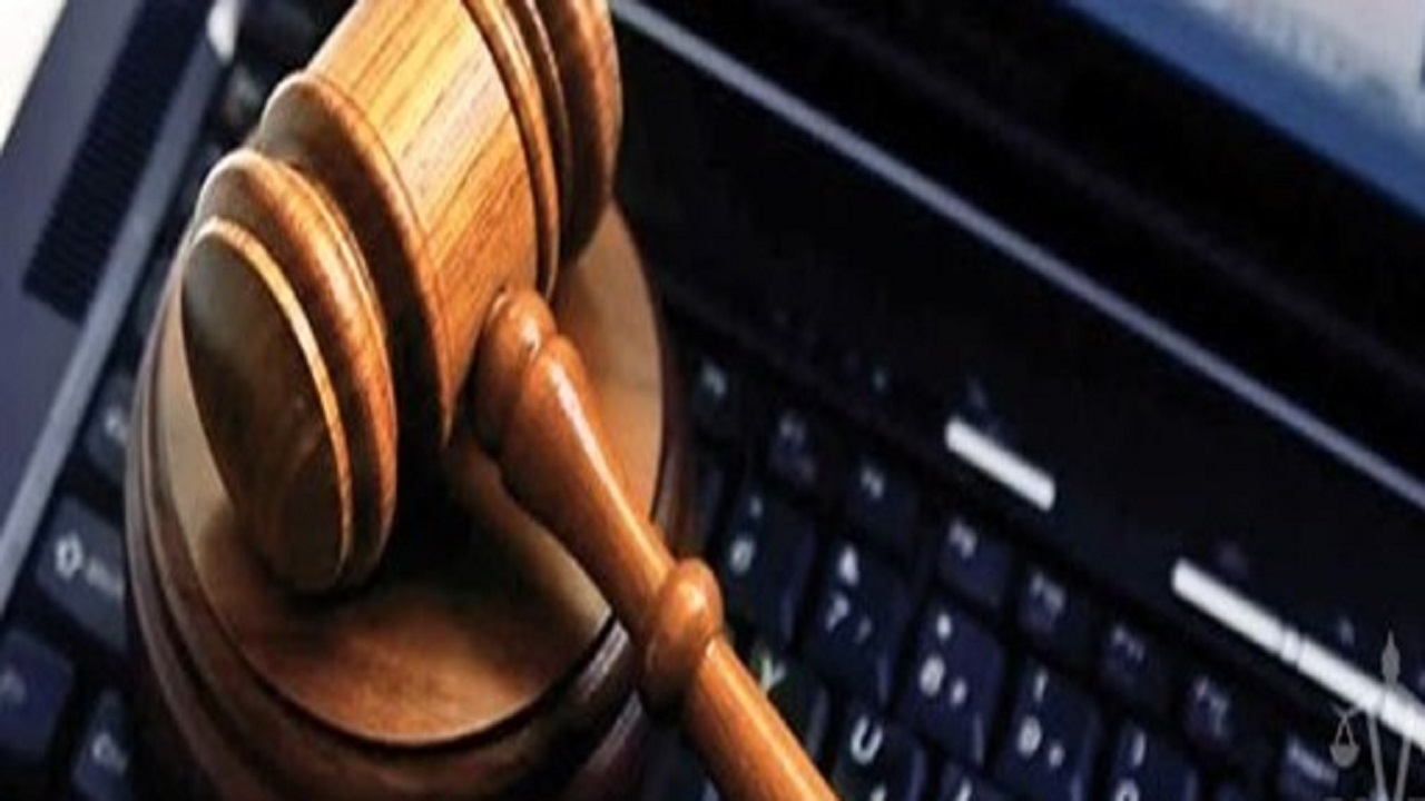 البرز، رتبه نخست دادرسی الکترونیکی در کشور