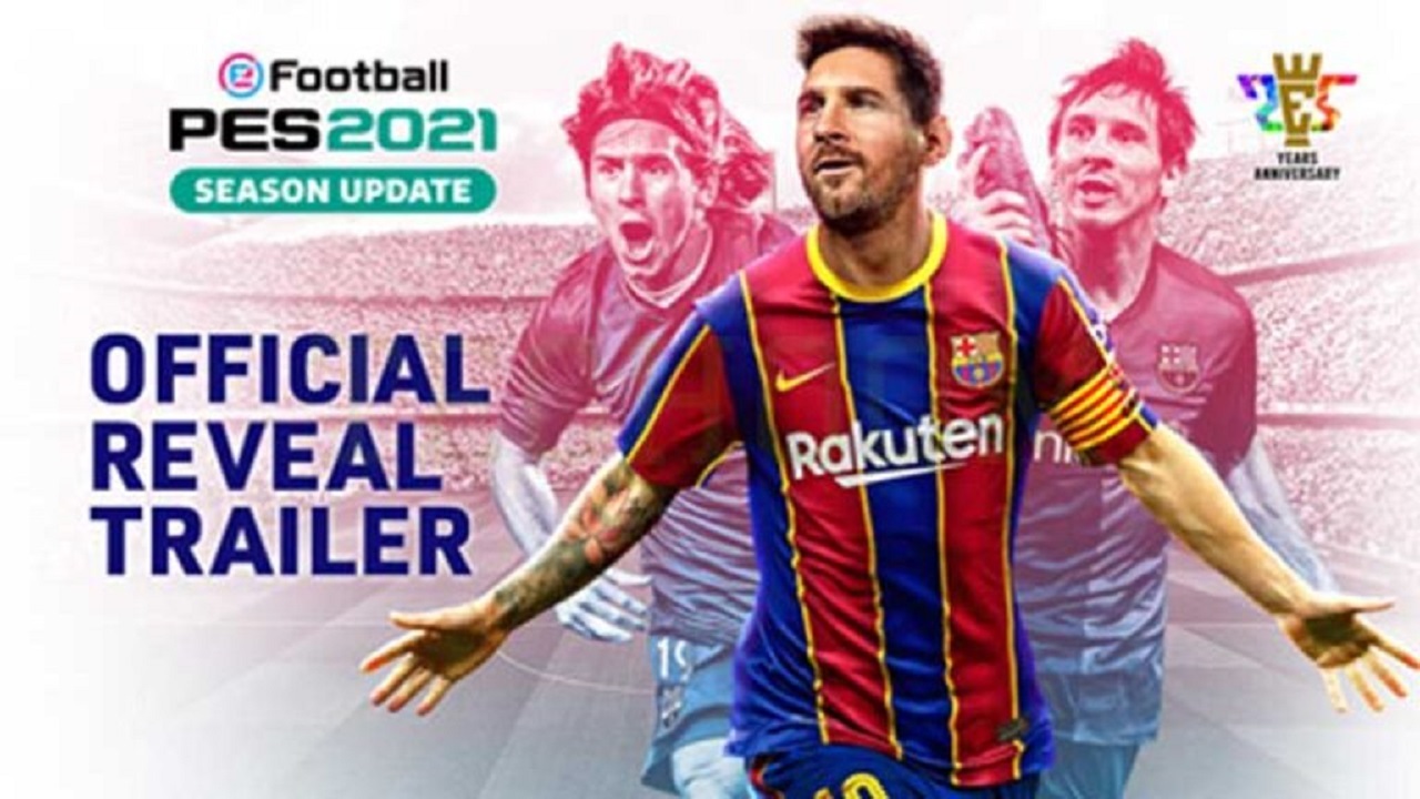 تریلر بازی PES 2021 منتشر شد